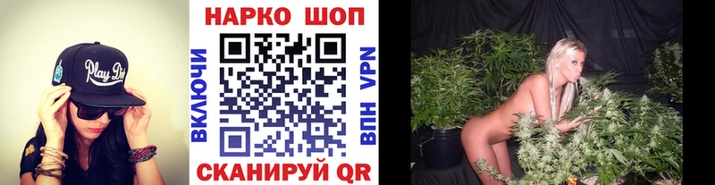 Названия наркотиков Выборг Конопля  Меф мяу мяу  А ПВП  Псилоцибиновые грибы  АМФЕТАМИН  Кокаин  Гашиш 