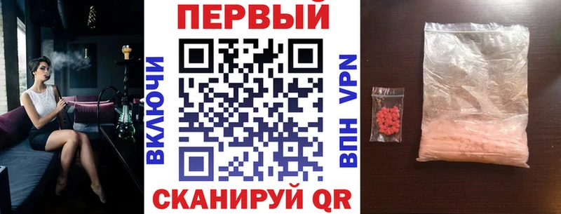 Amphetamine VHQ  Выборг 