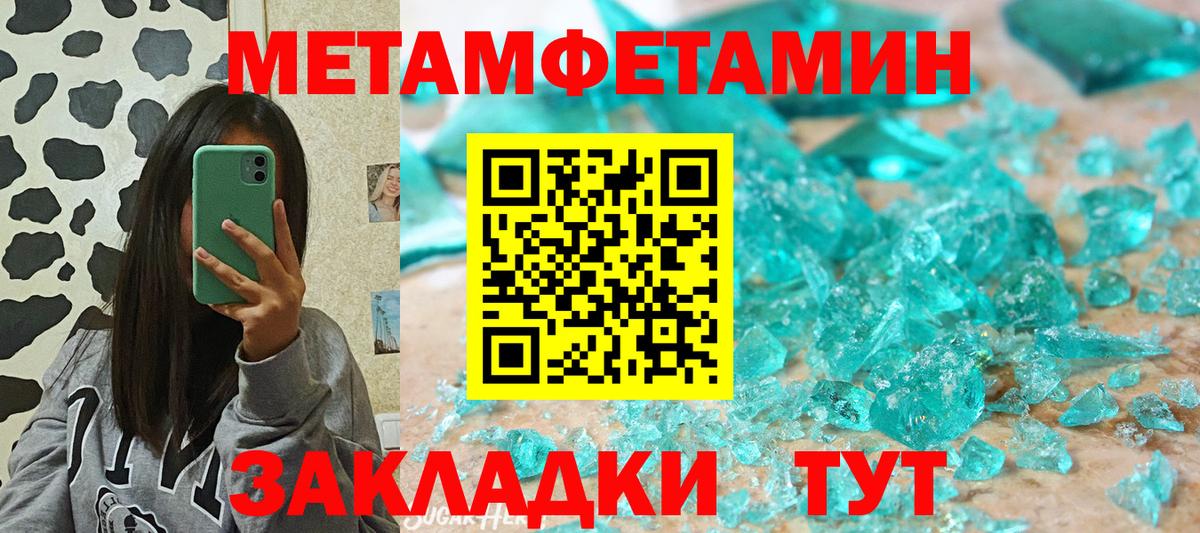 АМФ 97% Выборг