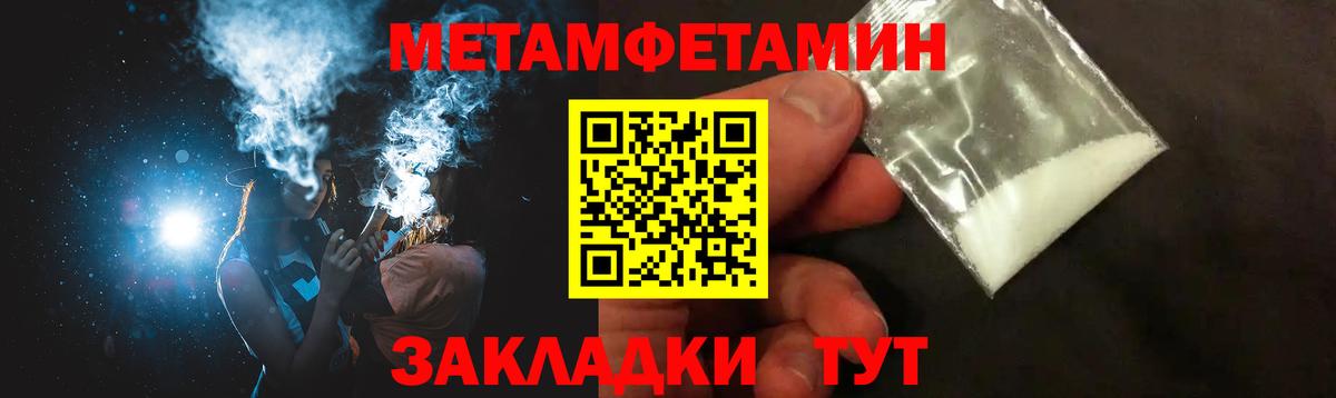 АМФ Premium  Вход с VPN  Выборг 