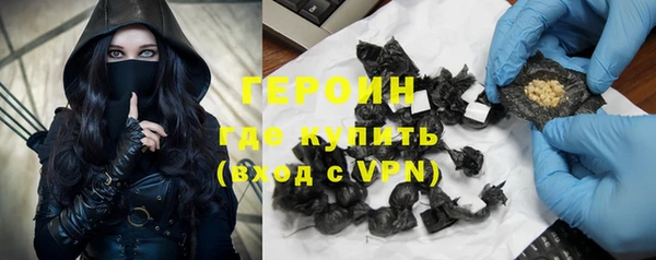 а пвп мука Бронницы