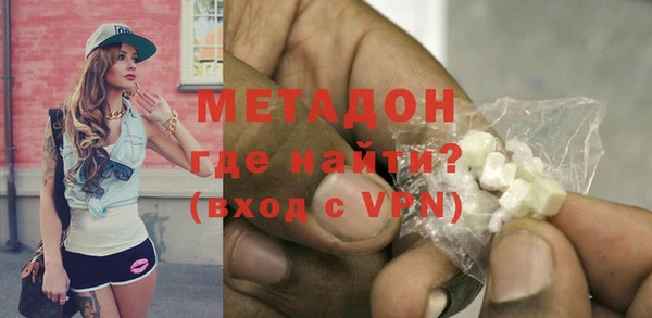 таблы Бородино