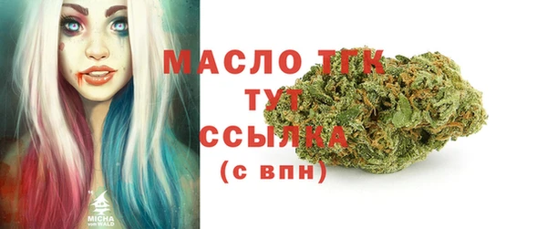 скорость mdpv Верхний Тагил