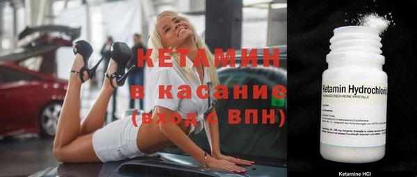 гашиш Верхнеуральск