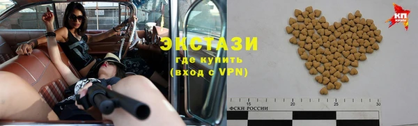 MESCALINE Верея
