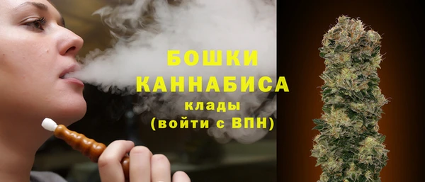 а пвп мука Бугульма