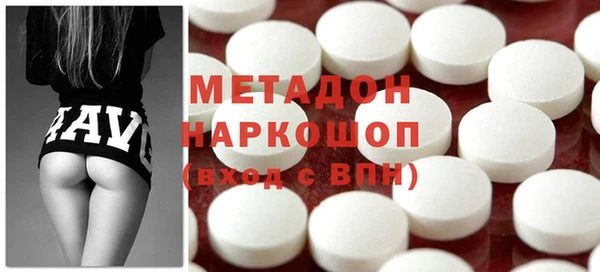 а пвп мука Бронницы
