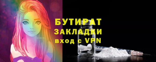 скорость mdpv Верхний Тагил