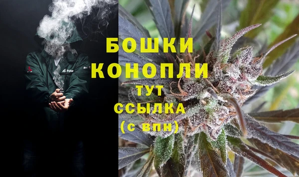 а пвп мука Бугульма