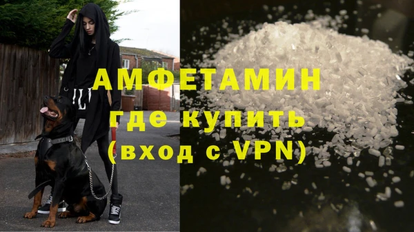 таблы Бородино