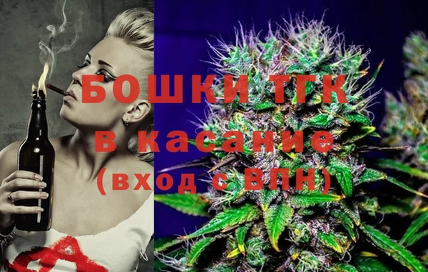 а пвп мука Бронницы