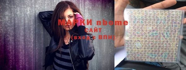 гашиш Верхнеуральск
