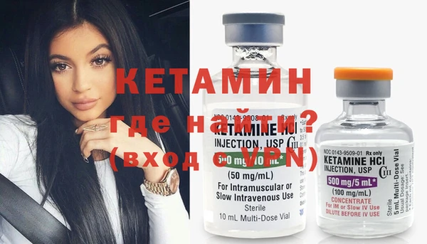 хмурый Тавда