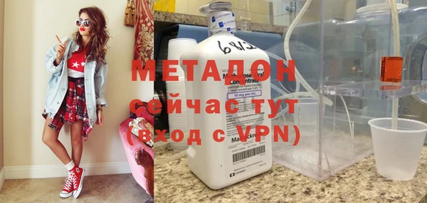 MESCALINE Верея