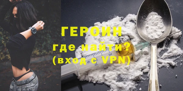 гашиш Верхнеуральск