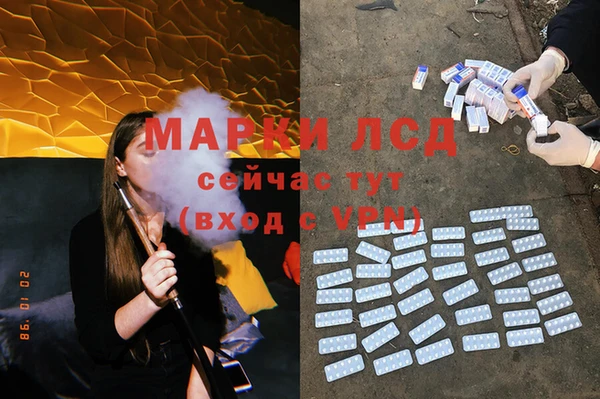 а пвп мука Бугульма