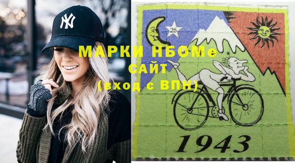 а пвп мука Бронницы