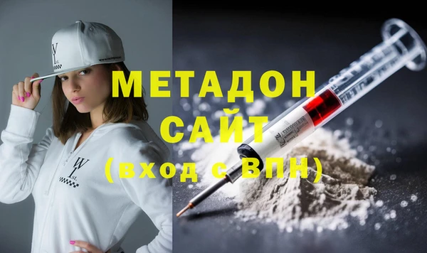 таблы Бородино