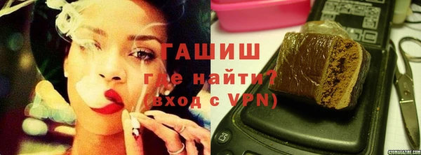 а пвп мука Бронницы