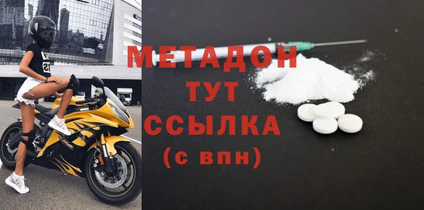 соль курить ск Сясьстрой
