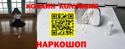 мяу мяу мука Балашиха