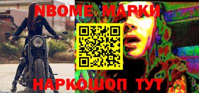 мяу мяу мука Балашиха