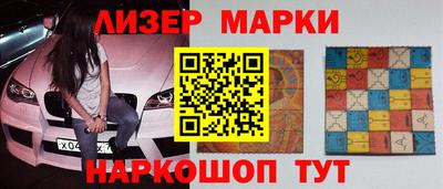 мяу мяу мука Балашиха