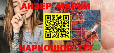 прущие грибы Балахна