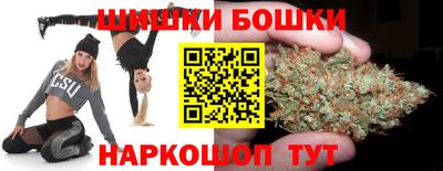 мяу мяу мука Балашиха
