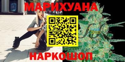 прущий лед Балаково