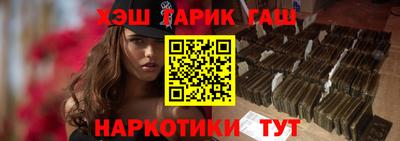 мяу мяу мука Балашиха