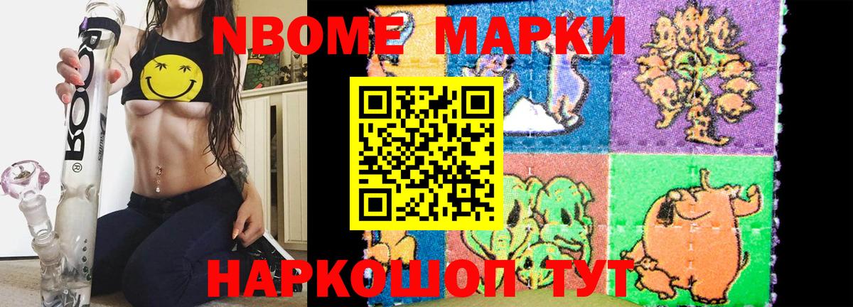 Лсд 25 экстази кислота Выборг